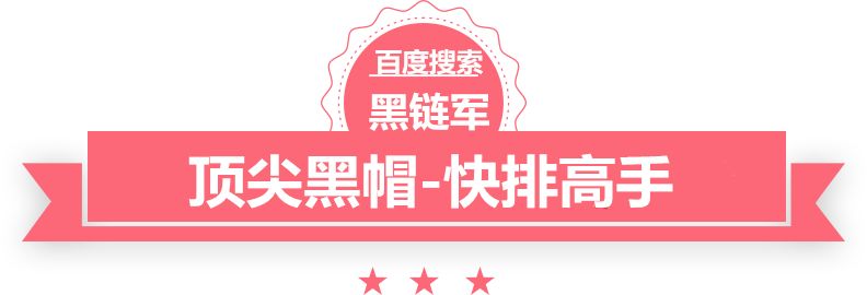 新澳2025今晚开奖资料济南手工活外发加工